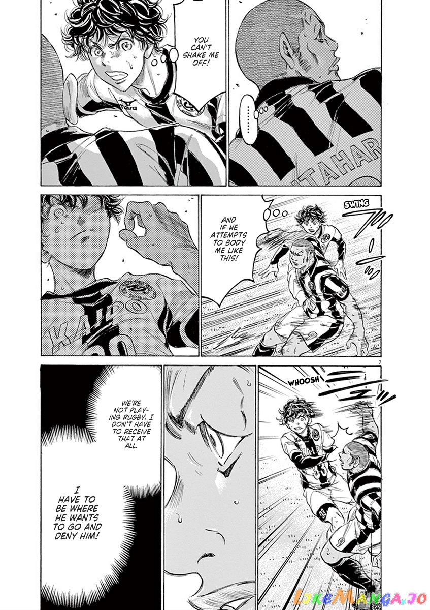 Ao Ashi, Chapter 182 image 08